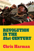 Harman: Revolution in the 21st Century