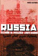 Haynes: Russia: Power and Politics 1917-2000